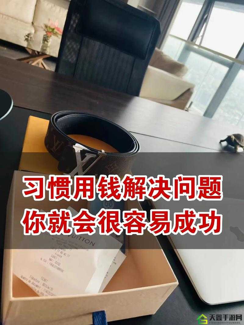 可不可以干湿你先说：这问题很关键