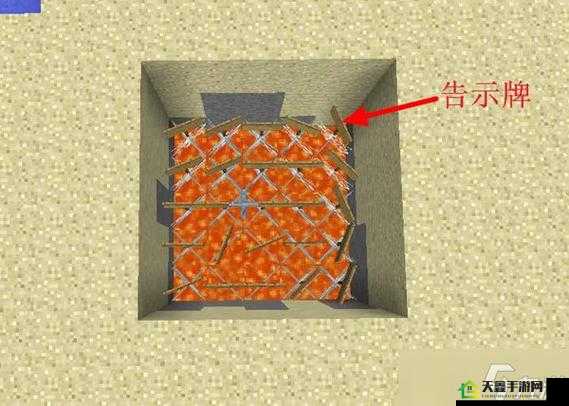 解析我的世界BUD陷阱制作原理