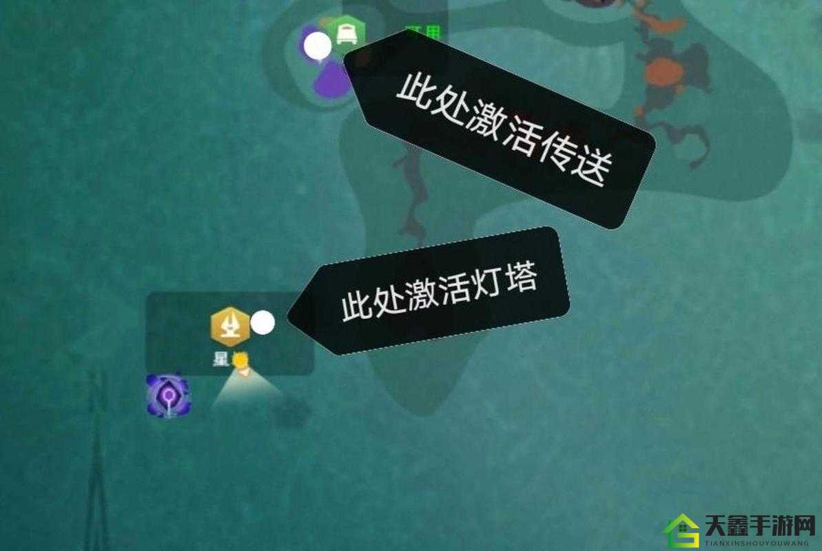 如何消除创造与魔法中的紫名