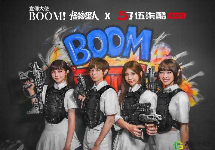 非洲 BBOOMBBOOM 的含义重新上映：深度解析