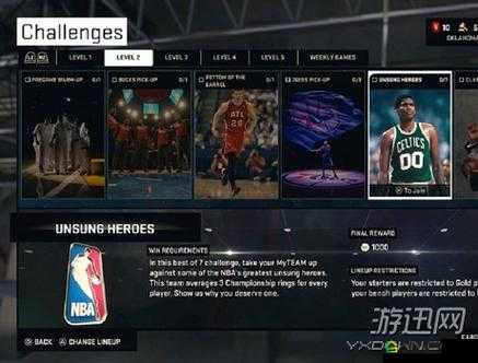 NBA 2K15优化游戏流畅度与抗锯齿设置教程