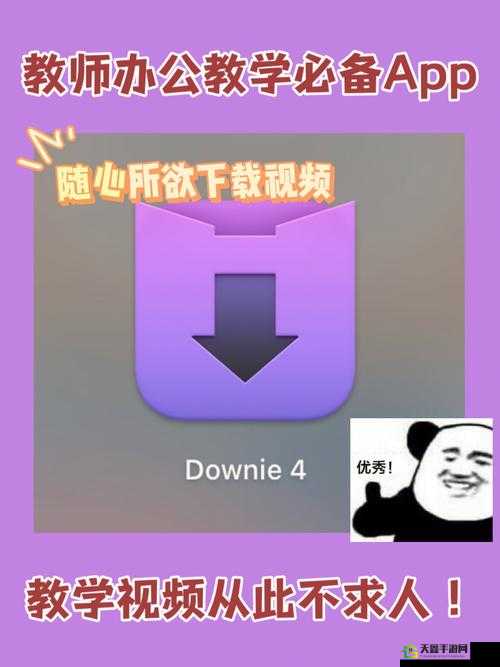 10 款成品短视频 APP 下载安装：记录生活，分享美好