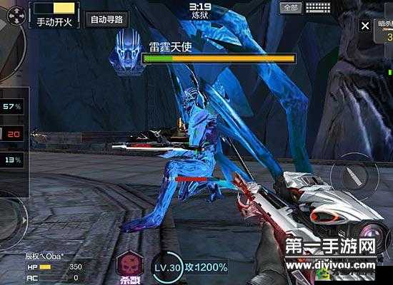 CF 手游炼狱雷霆单挑及雷霆 Boss 打法