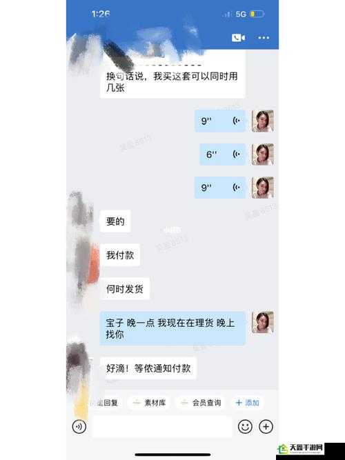 一个晚上接了八个客人还能接吗竟然限制会员-网友的疑惑