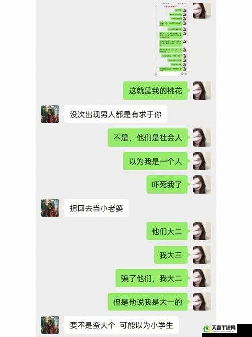 老公把朋友叫到家里我很烦：真的好无语